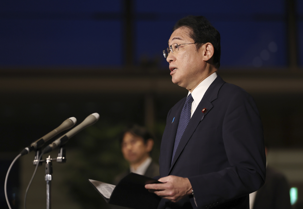 日本與美國關係的新動態與展望
