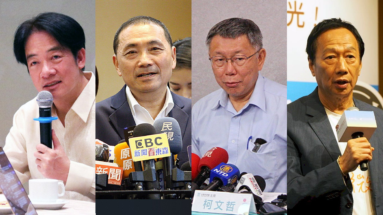 郭台銘獨立參選總統 促在野整合或反致失敗？