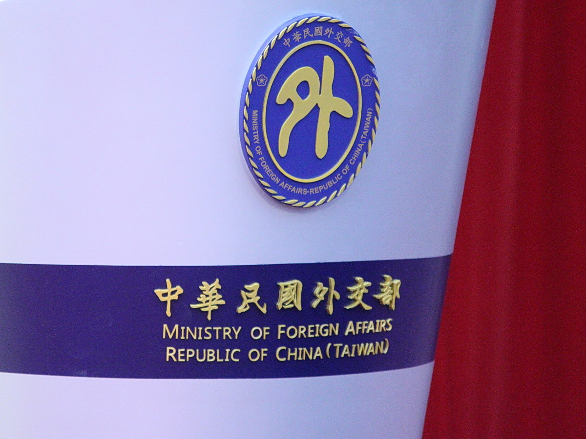 美國同意對台外國軍事融資 擬軍援8千萬美元  中國新地圖惹惱南海各鄰國