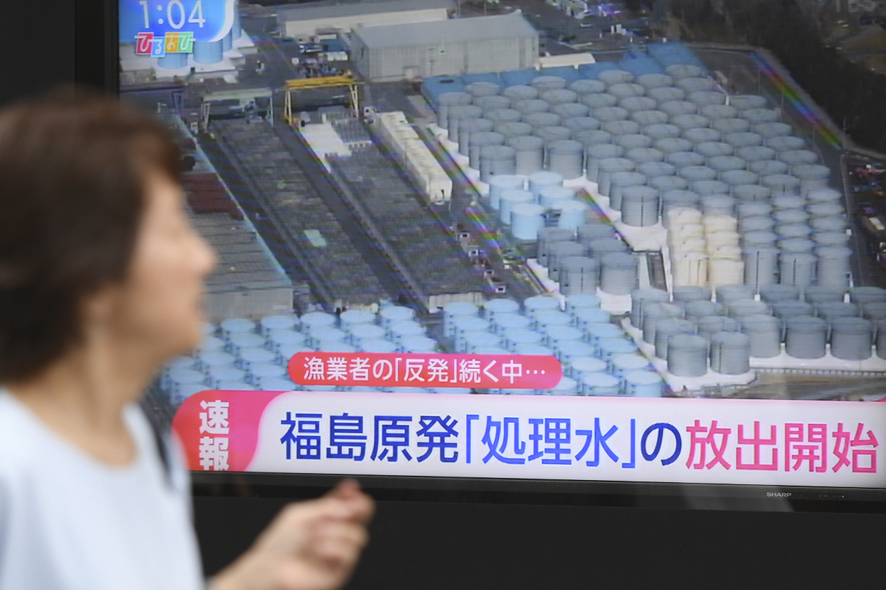 談新聞/福島排水，中國抓狂、異言網的中國調查、中國的長臂管轄與異議人士外逃  追擊/中共建政以來的外逃史