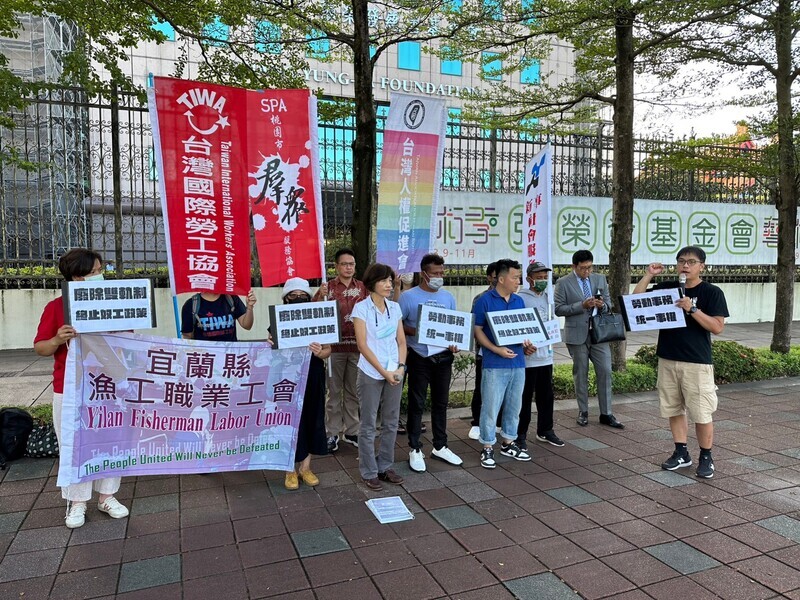 ◎雙軌WIFI監視器…八尺門悲劇天天都在上演！外籍漁工的權益誰來顧？