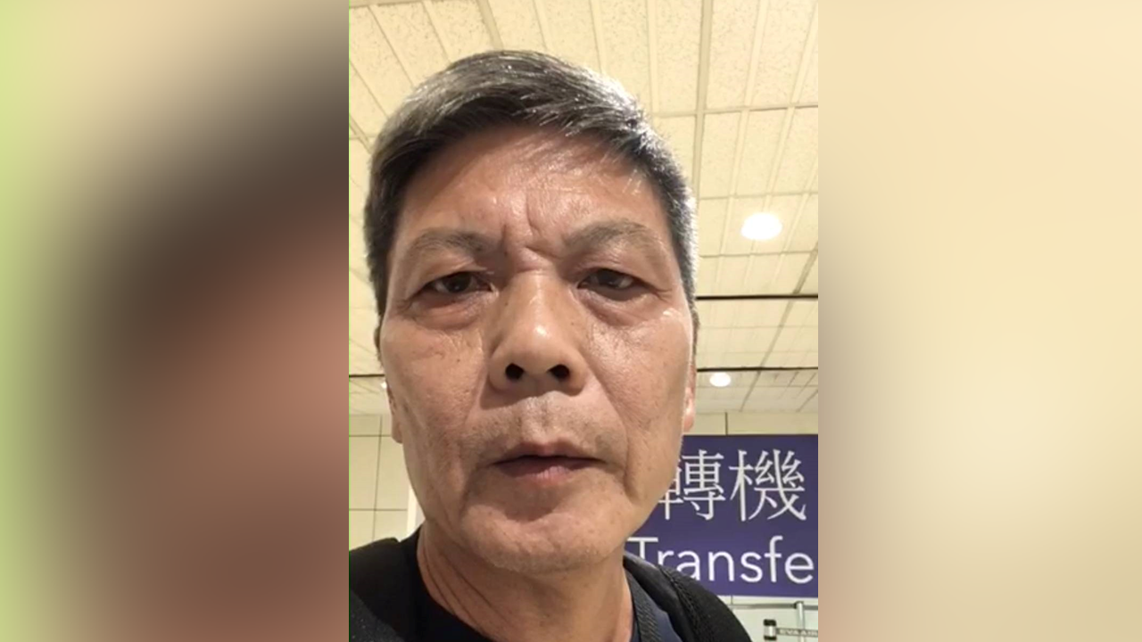 陳思明也來了 中國異議人士跳機台灣奔赴他國路迢迢？
