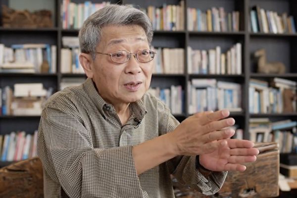 范疇談中性國家與中立國家