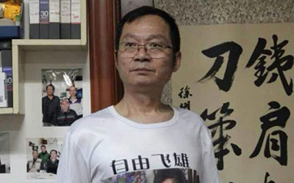 半個月過去中共毫無交待！再談孫林案