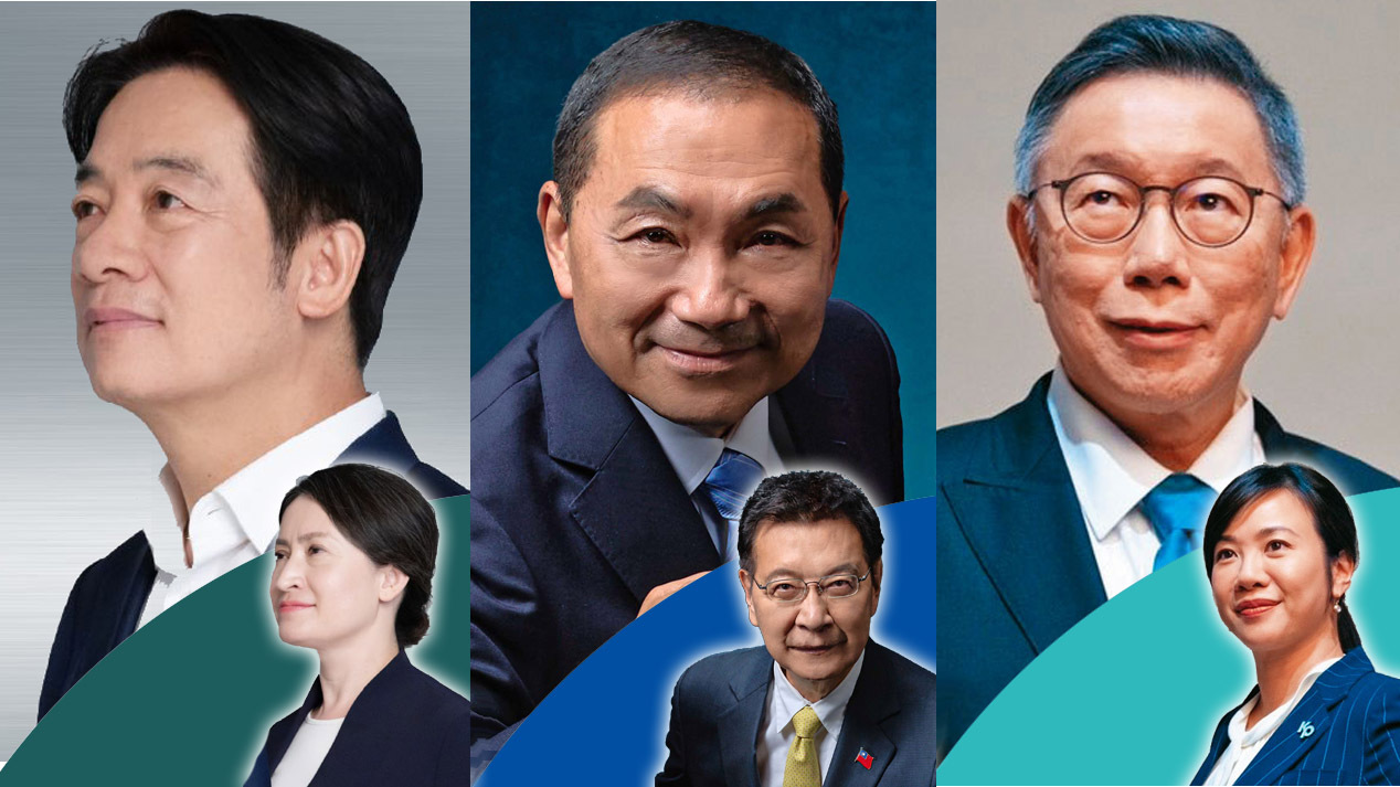 台北-北京：總統立委選舉 中國介選、民眾盼來台觀選