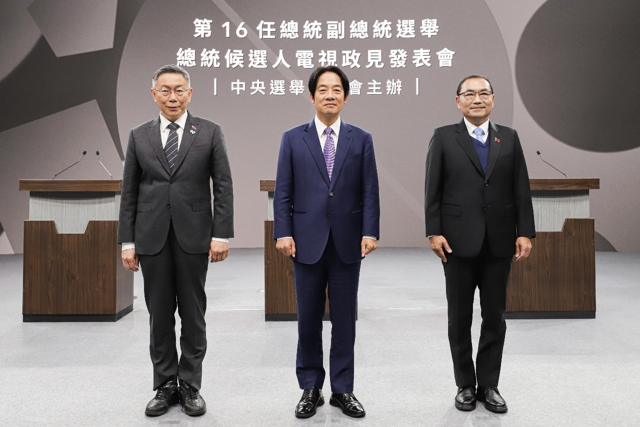 總統副總統選舉政見發表會觀察
