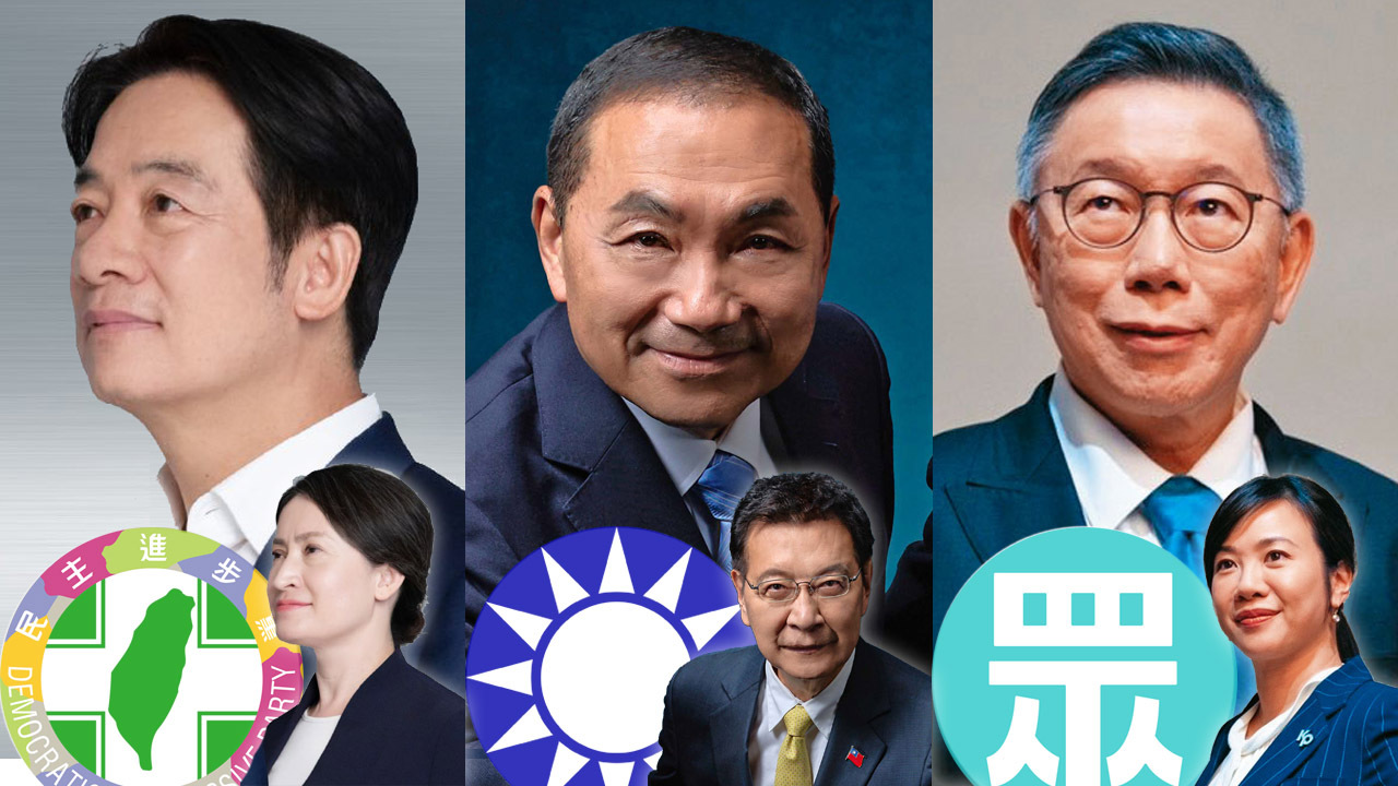 台北-北京：國台辦觸及選舉藍綠有別、空飄氣球逾越海峽中線提「一中」；陸媒社論談改革遭下架；續走戰狼外交