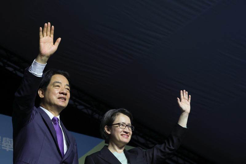 2024總統選舉結果觀察