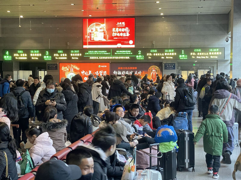 台北-北京：中國官員經濟信心喊話、「科目三」流行過頭了、春運上路
