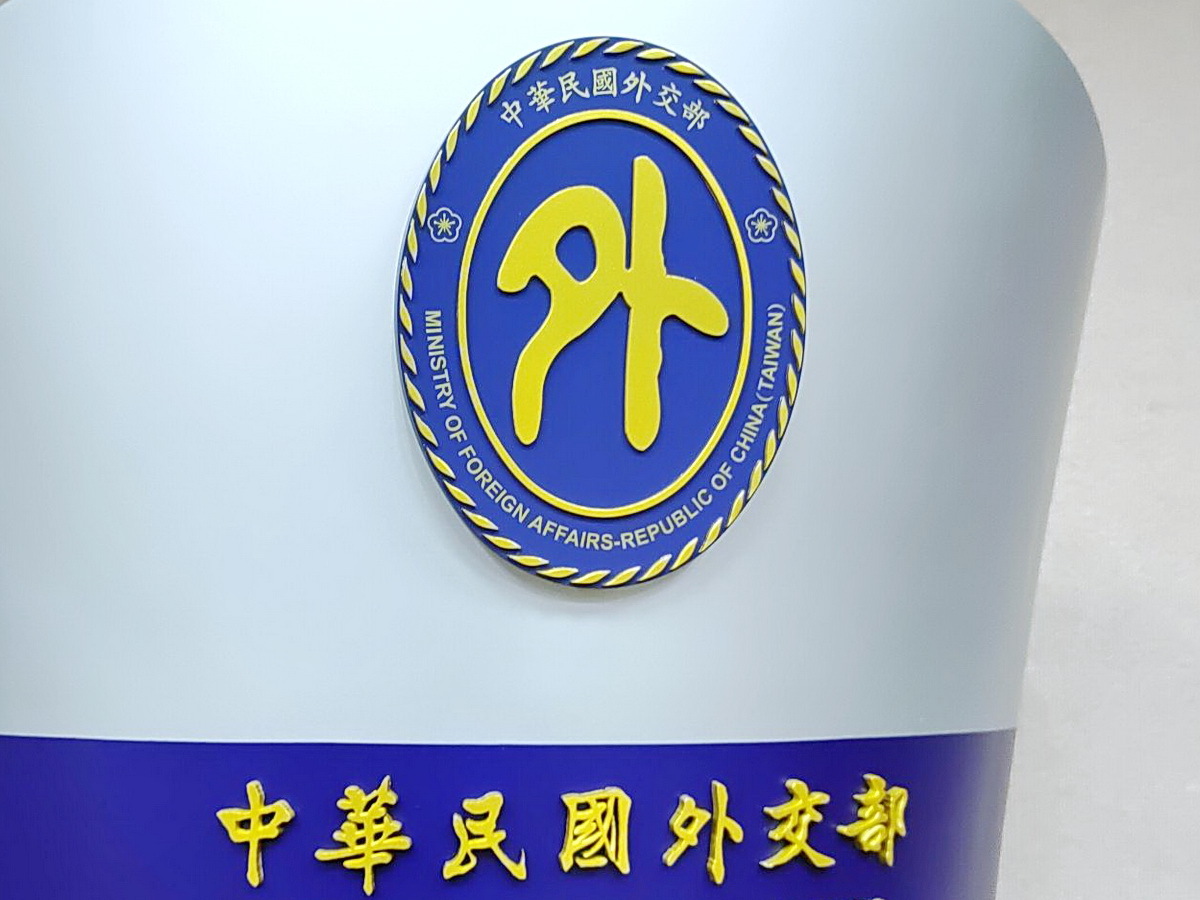兩岸「春暖花開」？ 中國對台忽冷忽熱、就怕愈冷