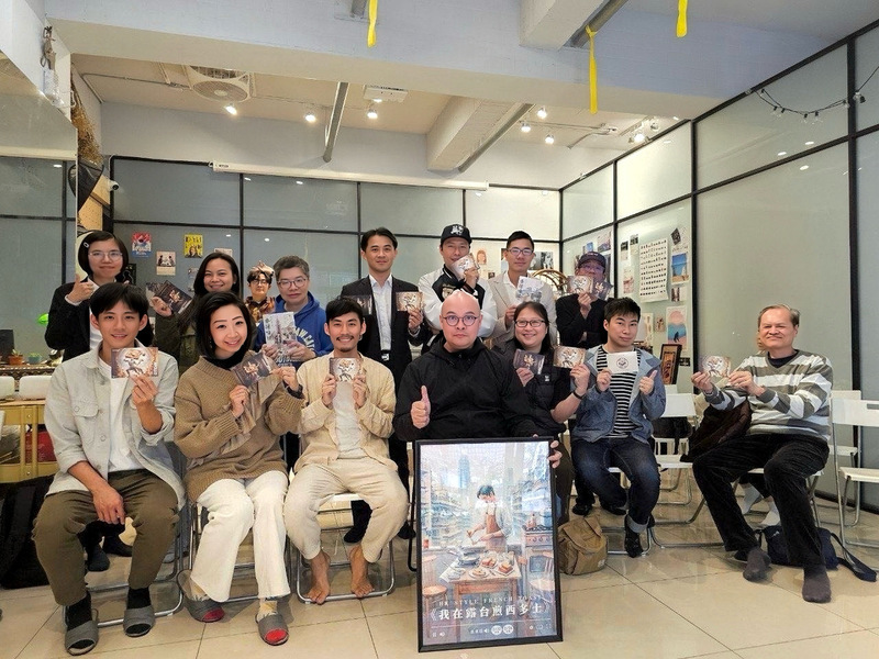 遭箝制的香港藝術創作 他來台灣找回且更寬闊