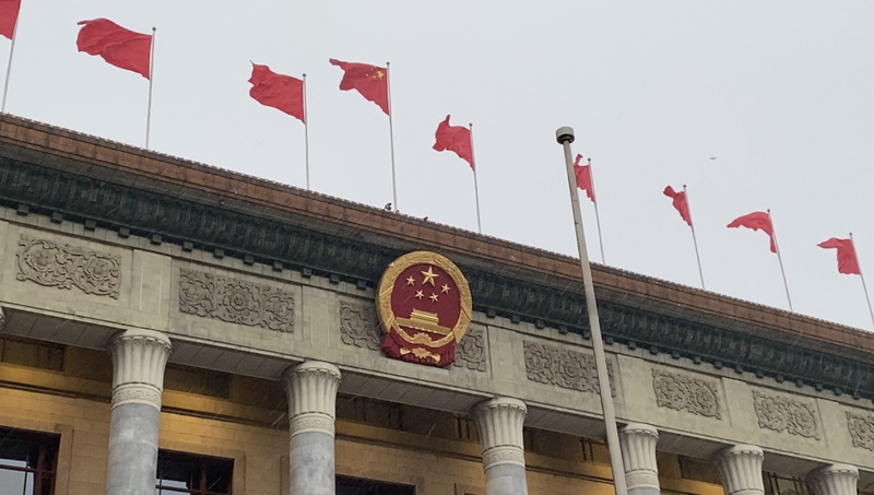 消失的總理記者會與消失的人大代表