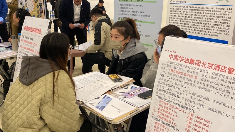 曾經一片讚歌 經濟學家對中國的預測為何失準？