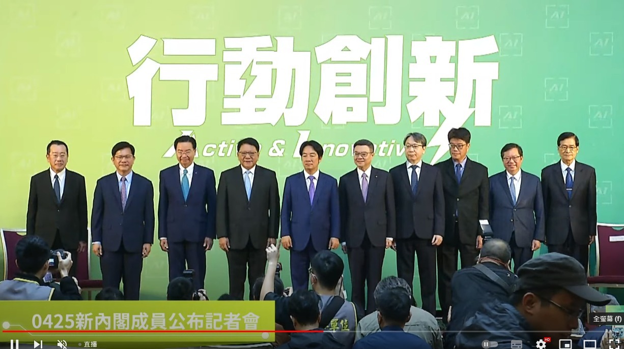 兼具務實彈性、派系團結，AI行動內閣展現前進動力