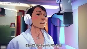 讓Deepreal擊敗Deepfake，全球首個正版華語AI歌聲平台正式上線