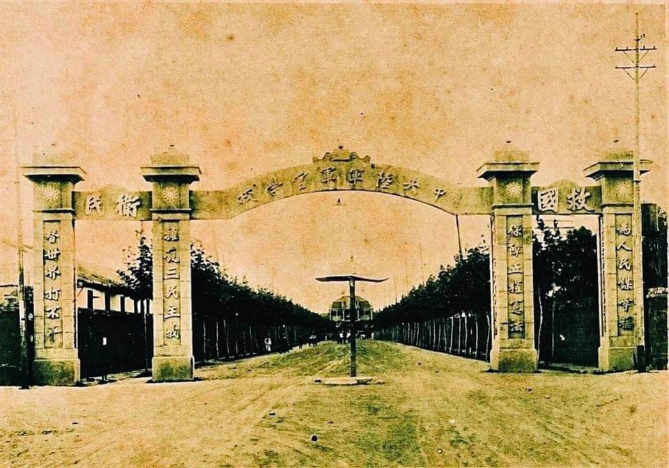 黃埔建軍百年(五)「民族英雄」還是「階級敵人」？—中國大陸國軍老兵的滄桑人生