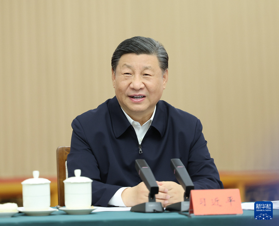 中共三中全會 經濟下行挑戰中國式現代化