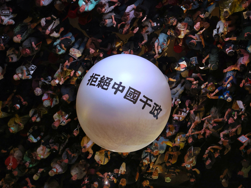 台灣青鳥行動與政治版圖挪移