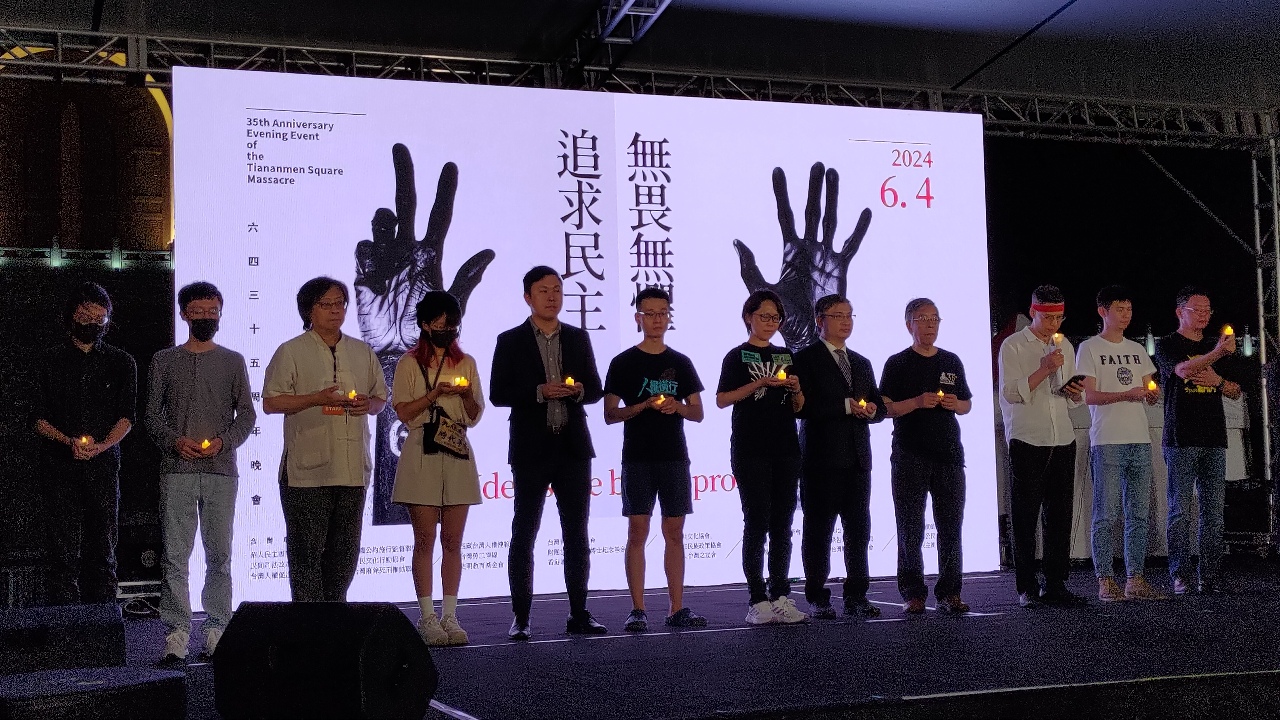 六四事件35週年(六)六四屠殺對台灣與世界的影響