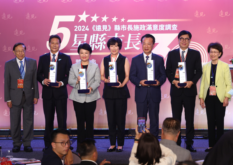 持續30年，縣市長施政滿意度大調查，見證五星首長走進總統府！