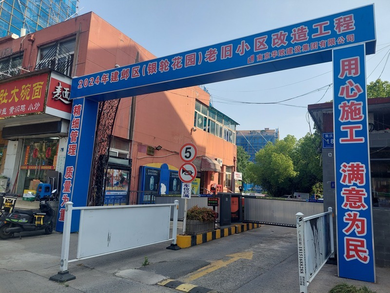 中國戳破房市泡沫 房地產新模式如何構建？