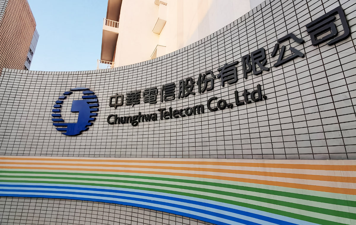 下週的歷史回顧：中華電信公司民營化、86海戰、八七水災
