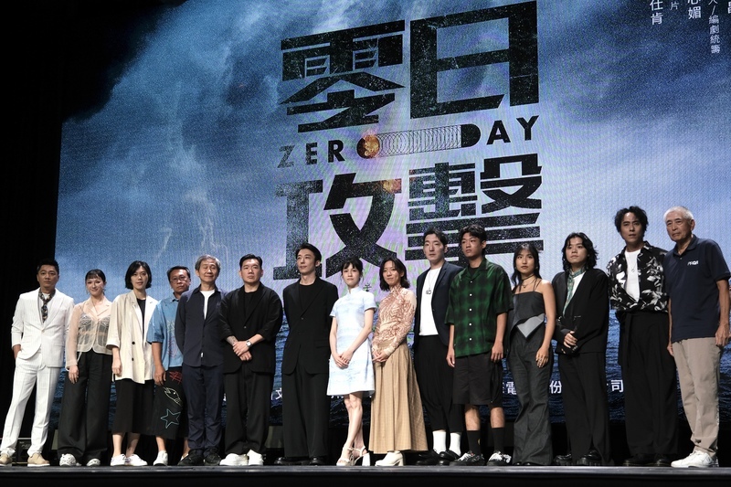 野蚊坑道直昇機…《零日攻擊ZERO DAY》拍攝花絮大公開