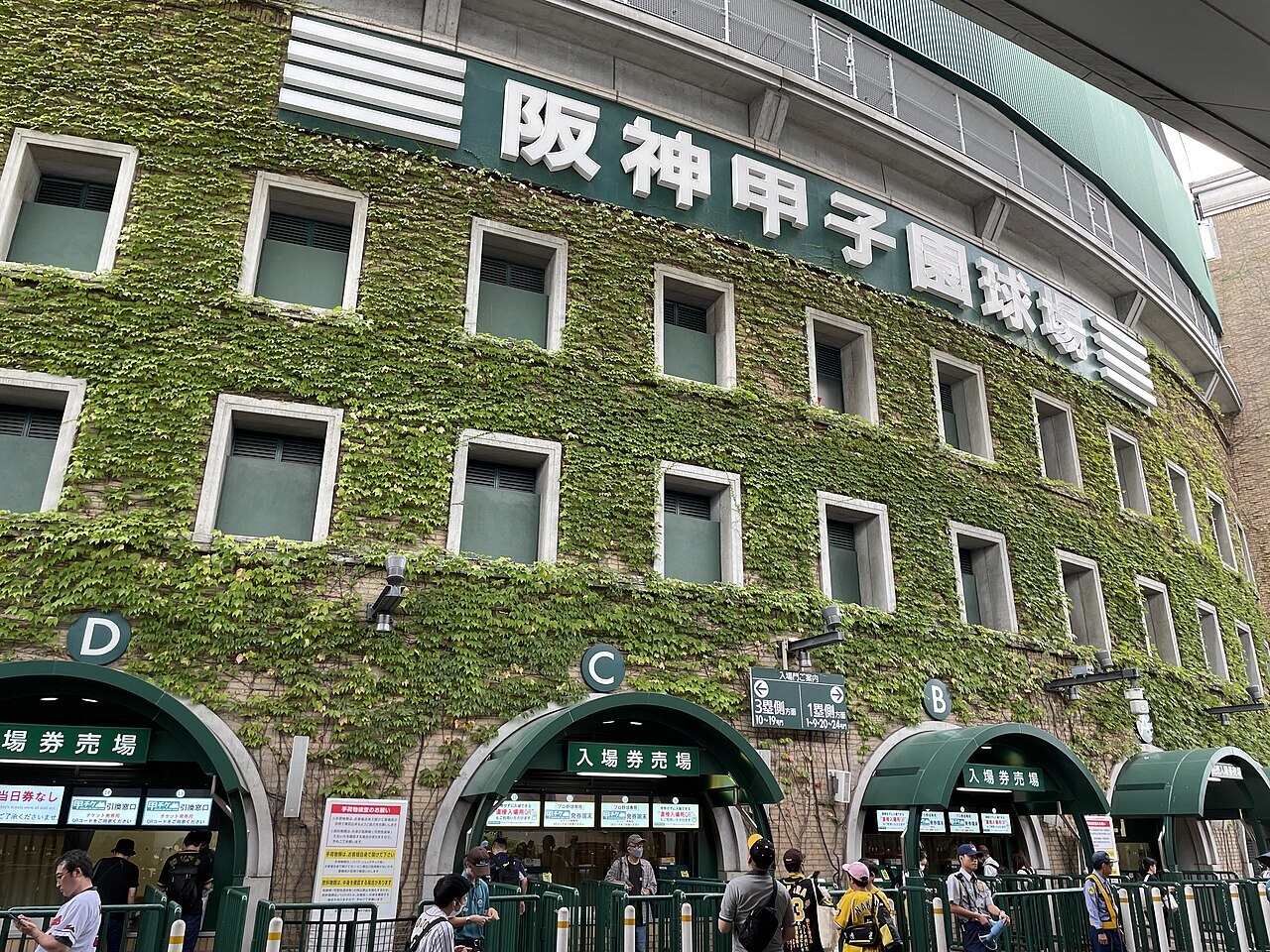 帶一把黑土回家！棒球聖地甲子園，與台灣棒球運動最深刻的連結…