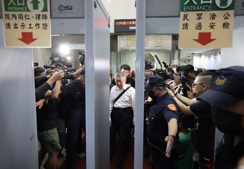准駁羈押當前，2026將至，民眾黨面臨重大考驗！