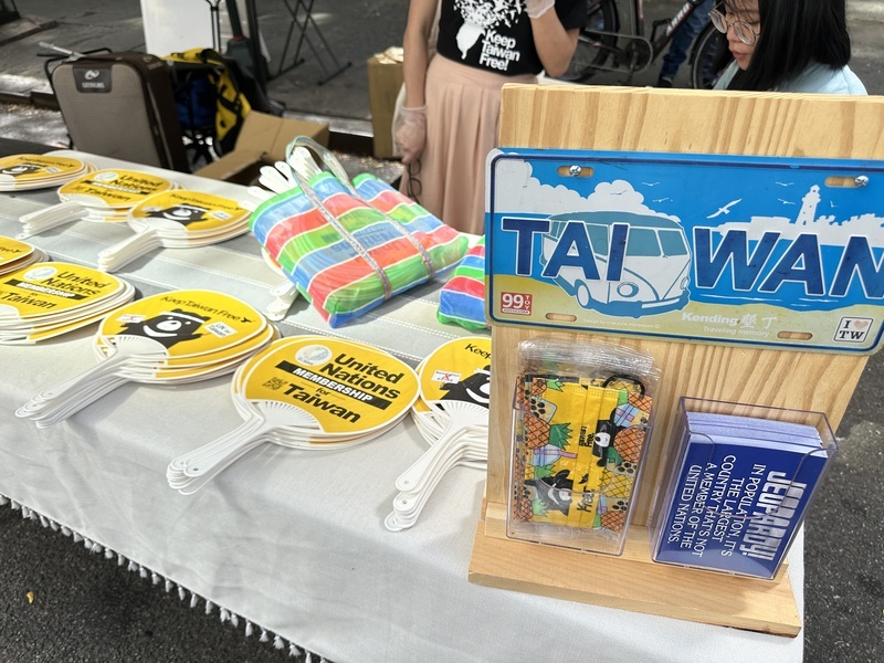 台灣加入聯合國？ 他們堅持這麼做