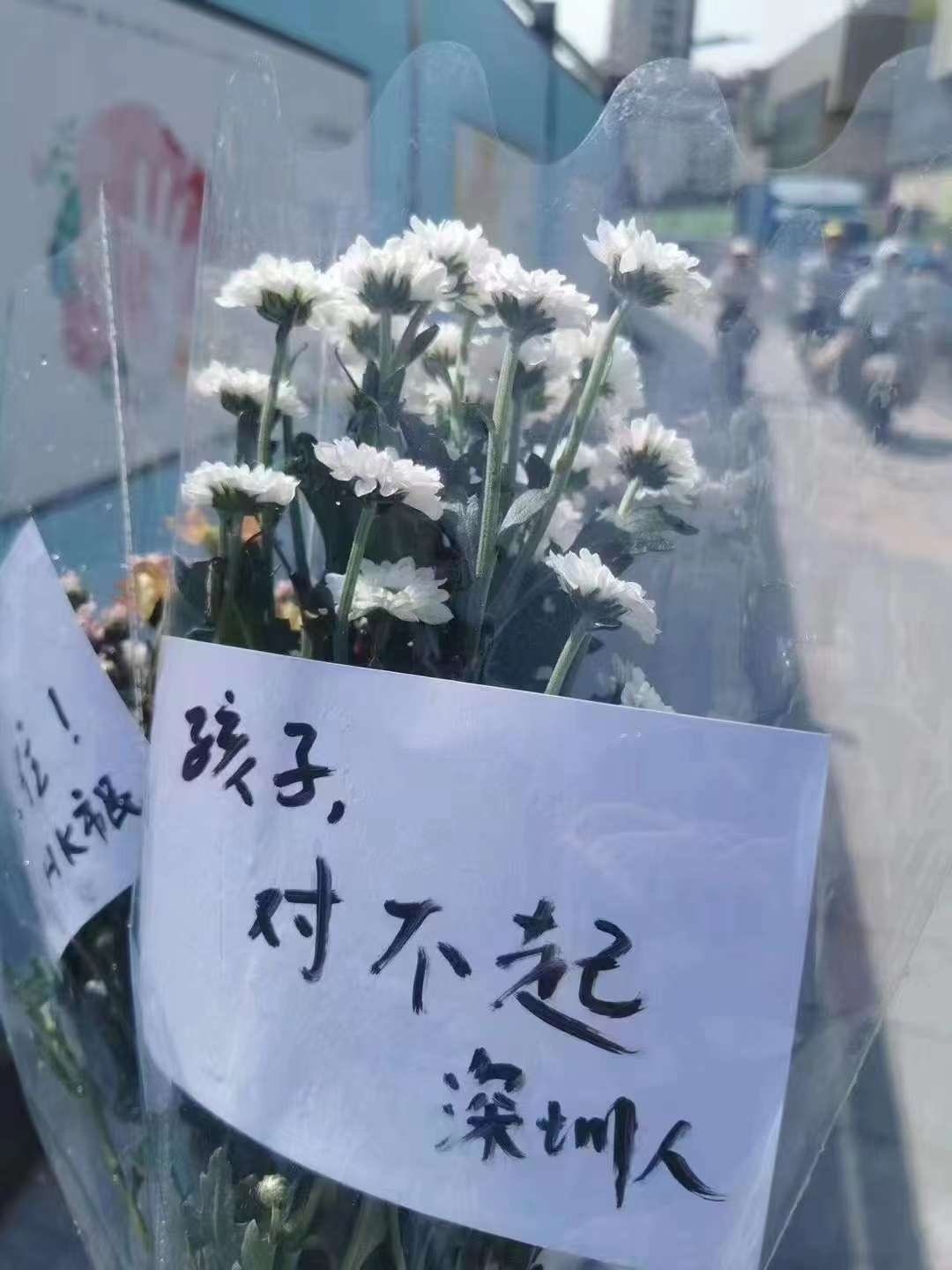 劉必榮時間：中東緊張情勢升高、德國地方選舉結果出爐、深圳日童遇害影響深遠