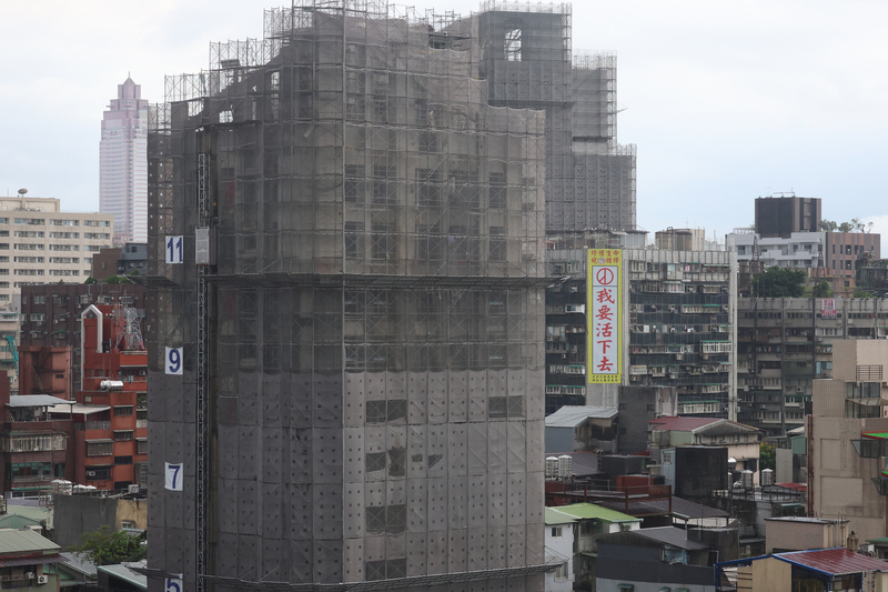 房市提早入冬？ 買房趁現在！