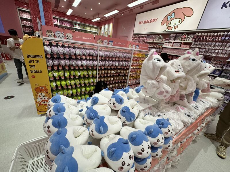 台北-上海：陸股看漲？房市回温？日本「吉伊卡哇」風靡中國年輕世代