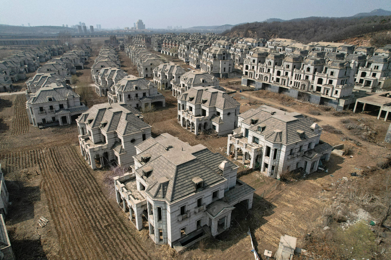 中共中央經濟工作會議 射「三箭」救經濟