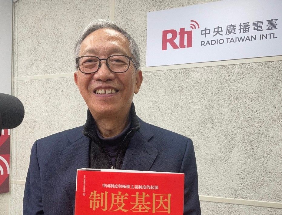 (精采回顧)許成鋼專訪(二)：關於改革開放的迷思與中國的出路