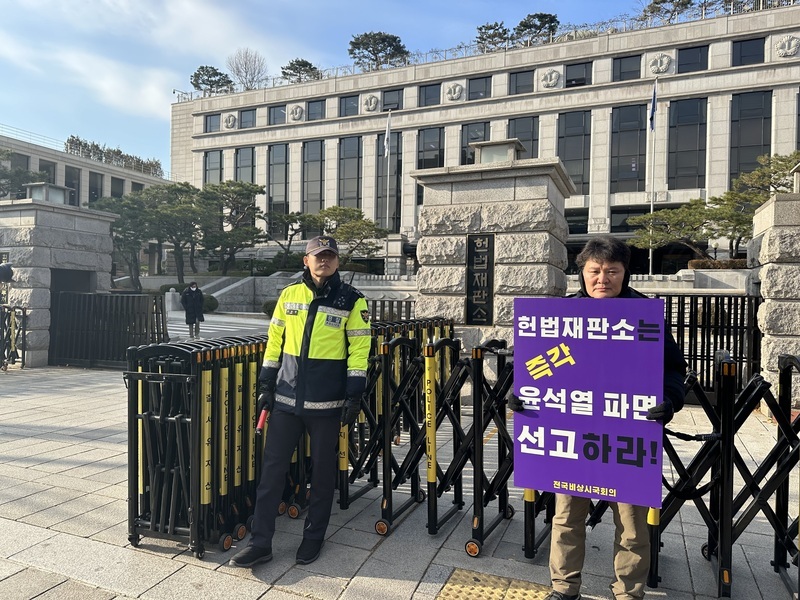 劉必榮時間：尹錫悅被國會彈劾後的韓國政局、敘利亞的內外挑戰與中東情勢、德國總理蕭茲輸掉國會信任投票