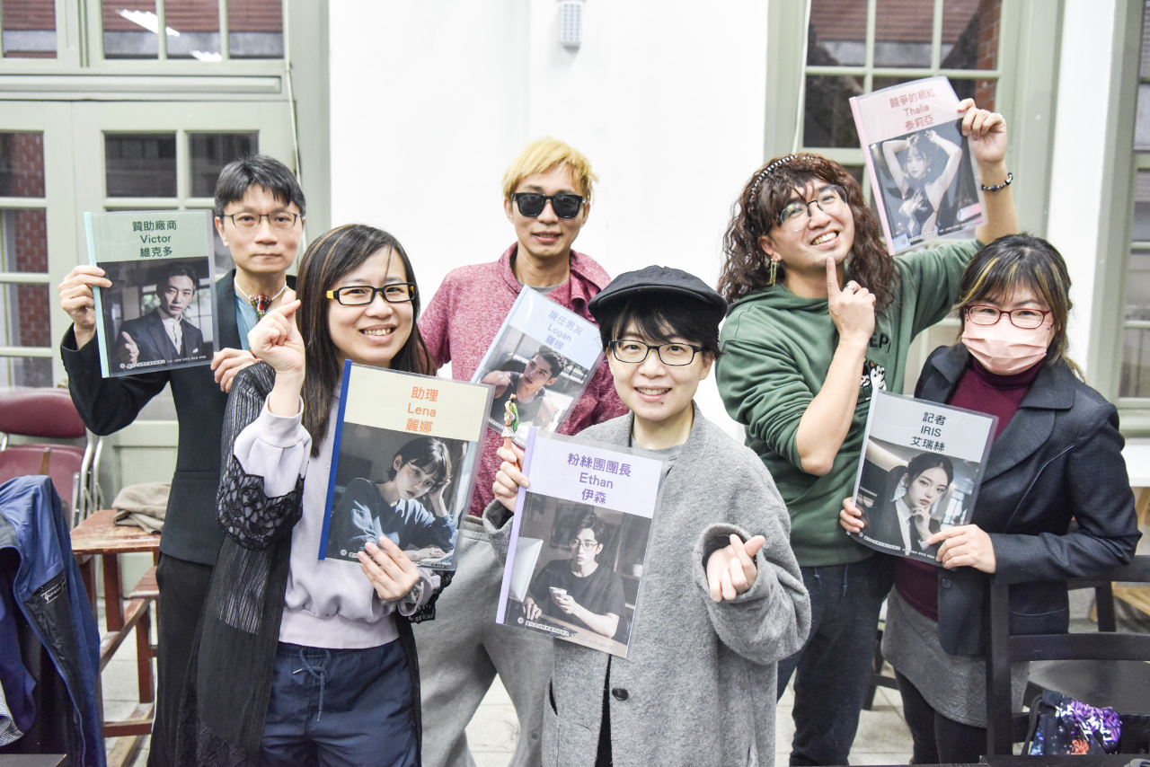 寓教於樂 在「劇本殺」遊戲中思考媒體素養