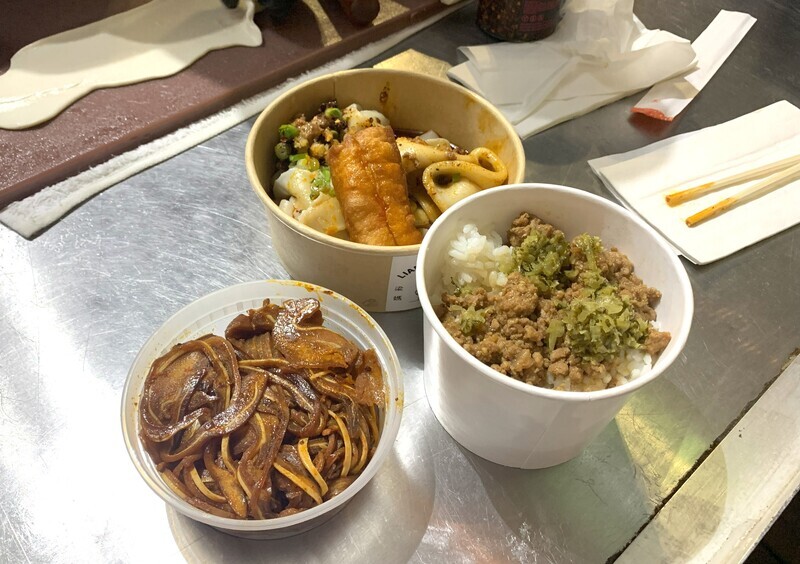 科技與夜市文化的交會 台灣美食小吃走進GTC大會