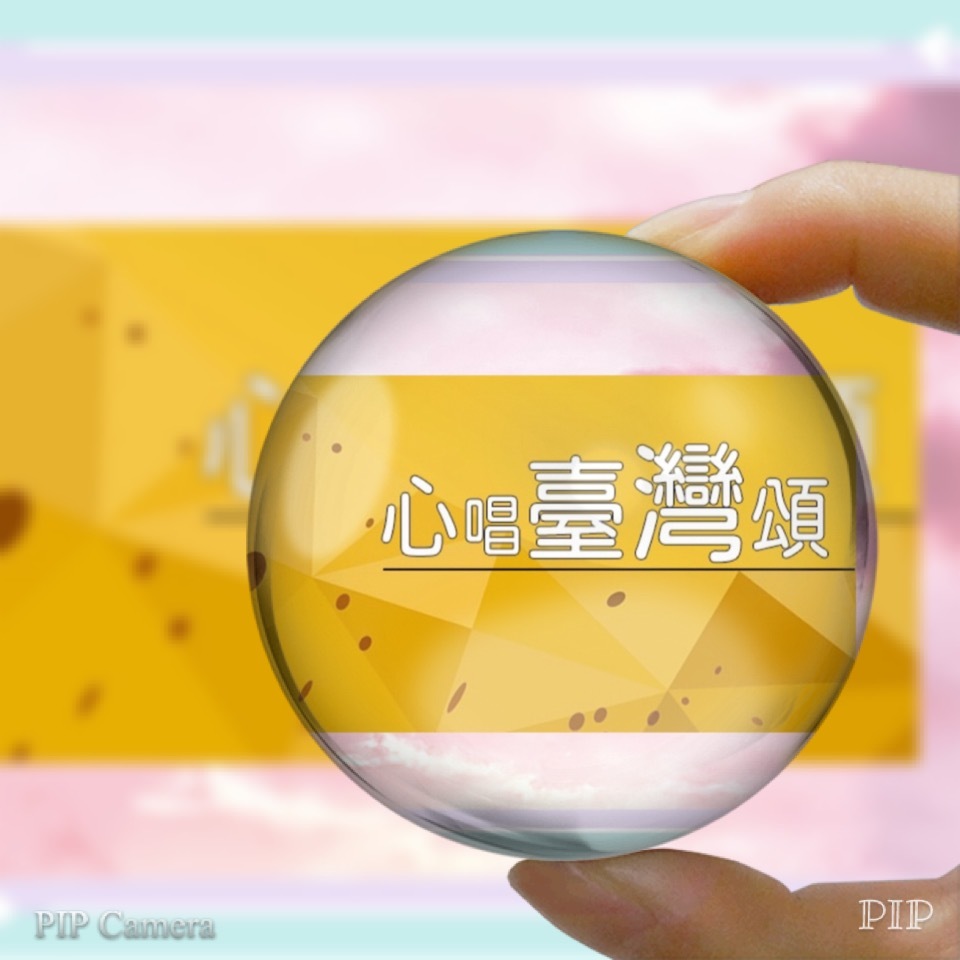 鏡中我影：照見心的倒影